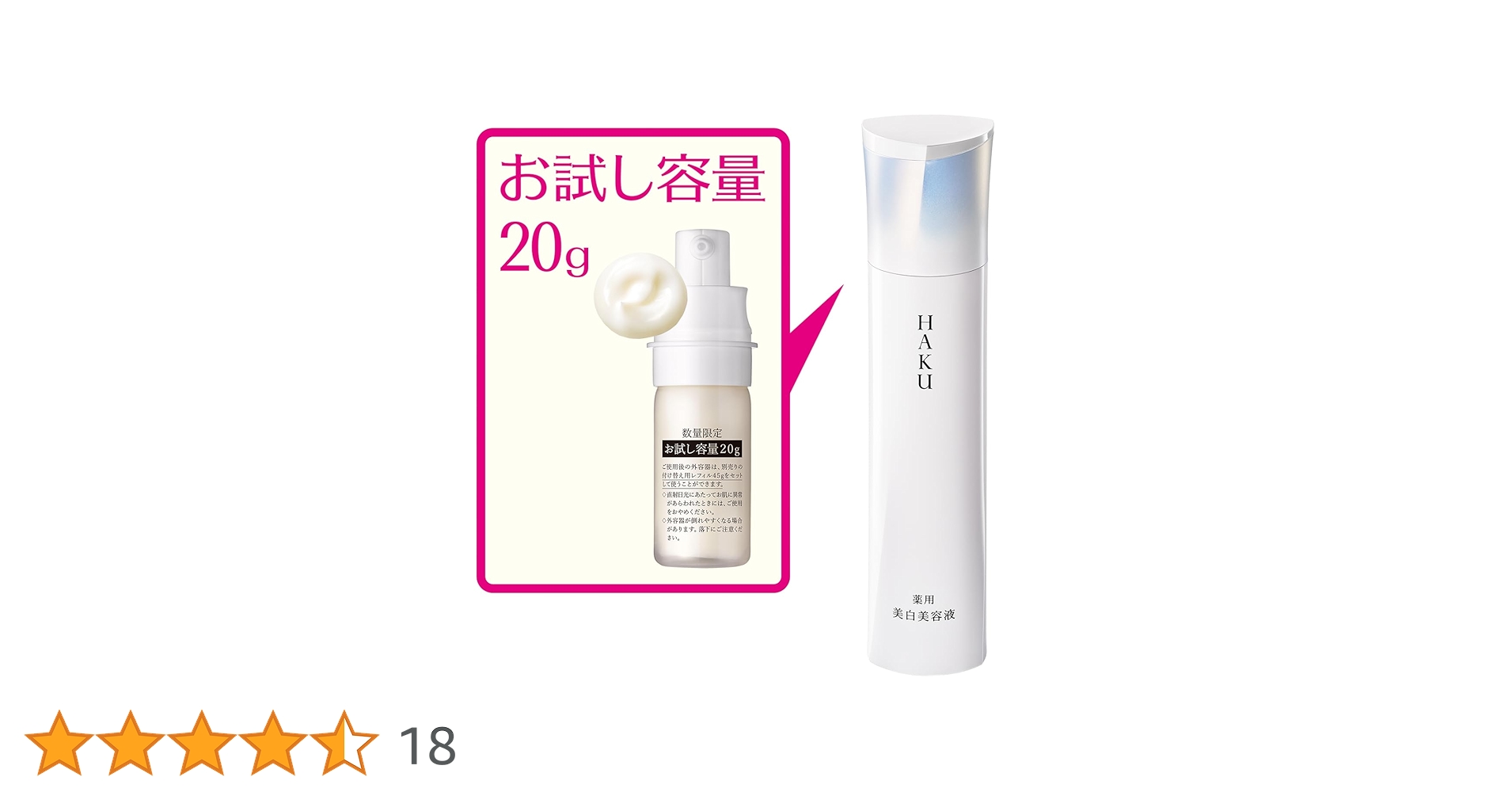 618AS8R+k9L.jpg_BO30,255,255,